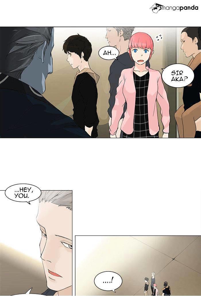 Tower Of God, Chapter 201 image 18